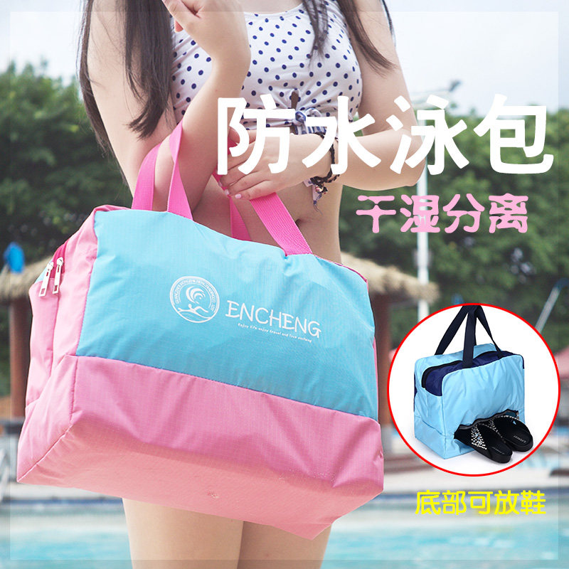 Sac de sport - Ref 10532 Image 3