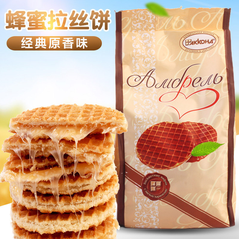俄罗斯进口拉丝饼干阿孔特炼乳夹心瓦夫饼儿童休闲零食408克袋装