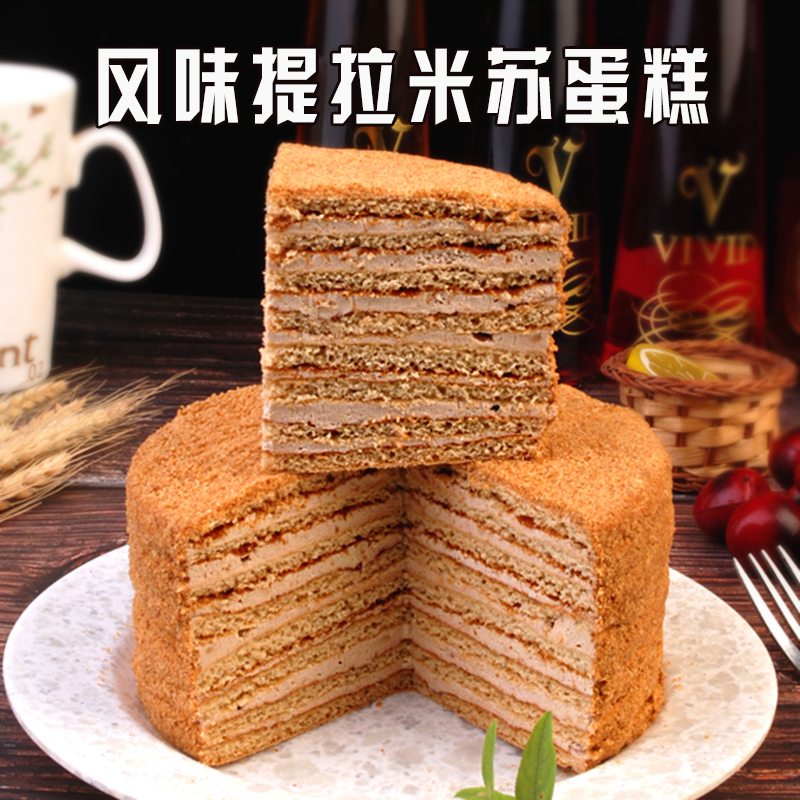 夹心巧克力350g提拉米苏蛋糕即食