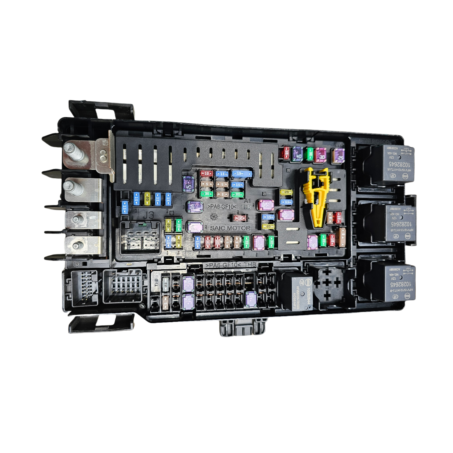 适用荣威i5 i6发动机舱保险丝盒总成上盖下壳原厂