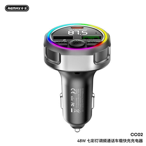 REMAX睿量48W七彩灯调频通话车载快充充电器蓝牙通话温控芯片CC02