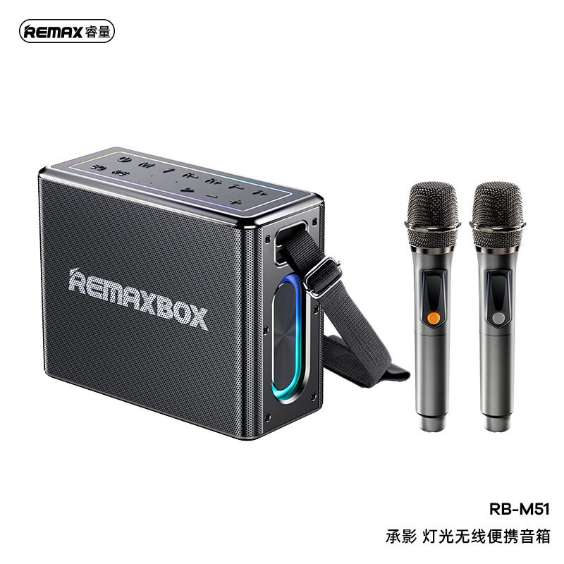 REMAX赤霄灯光无线蓝牙音箱便携麦克风音响套装户外K歌低音炮音箱