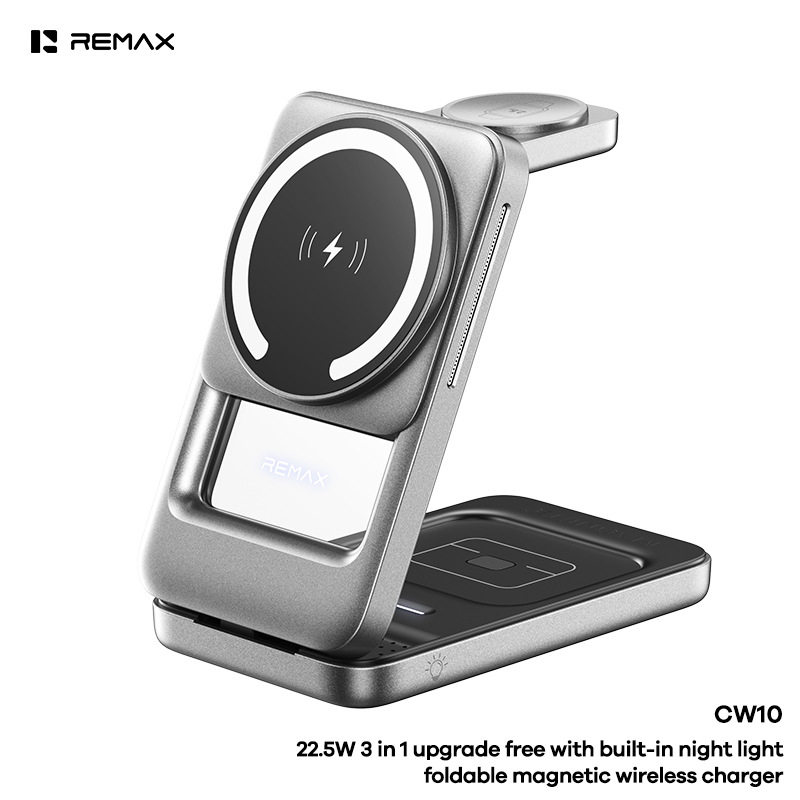 REAMX 22.5W自带小夜灯折叠磁吸三合一无线充电器CW10快充便携