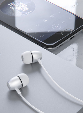 BOROFONE BM57 3.5mm带麦耳机入耳式有线双耳立体声耳机重低音