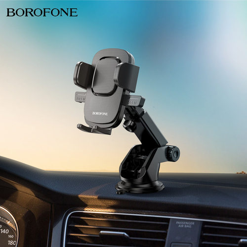 BOROFONE中控台车载支架