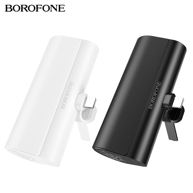 Borofone BJ35口袋充移动电源5000mah便携式适用于苹果手机充电宝