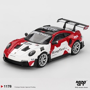 [预售] MINIGT 1178 保时捷911 992 GT3 RS 1:64 合金汽车模型