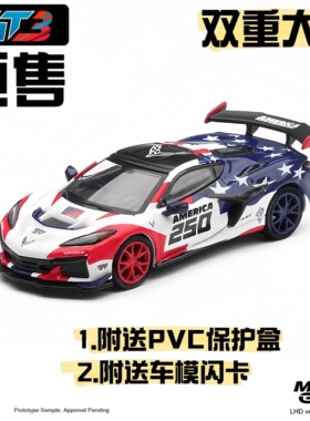 [GT3预售]MINIGT 1302 雪佛兰 Corvette ZR1 1 :64 合金汽车模型