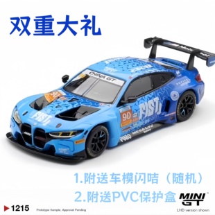 [GT3预售] MINIGT 1215  宝马 M4 GT3 冠军涂鸦1:64 合金汽车车模