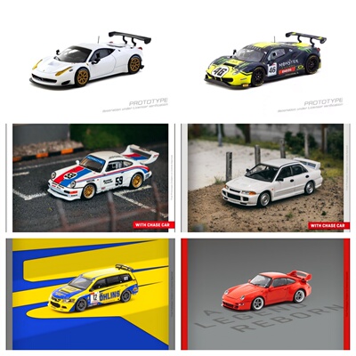 【现货】TW法拉利488 458舒克保时捷911 塔马克 三菱合集1:64车模