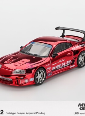 [预售] MINI GT  #1132 #丰田 Supra A80 红色1:64合金汽车模型