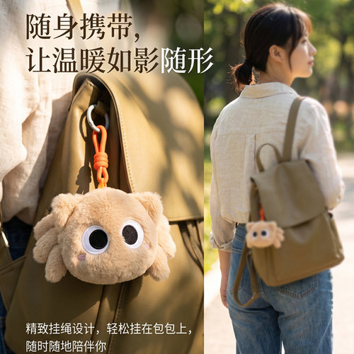 跨境呆萌变身蜘蛛喵公仔挂件猫咪毛绒玩具暹罗猫橘猫玩偶摆件礼物