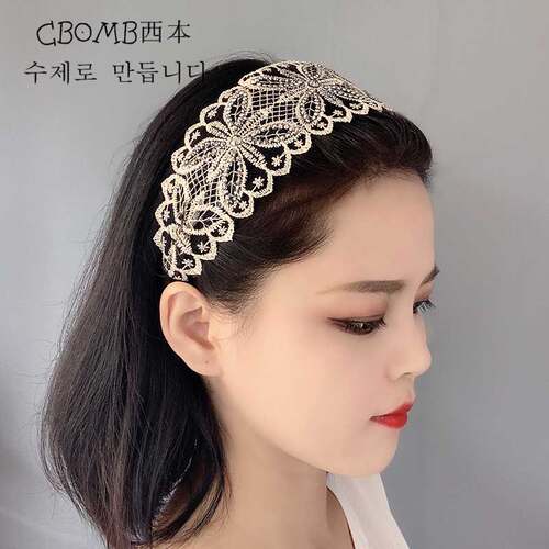 发箍女宽边头饰韩版洗脸发带发夹