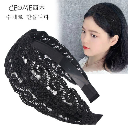 发箍蕾丝韩国发饰带齿纯色
