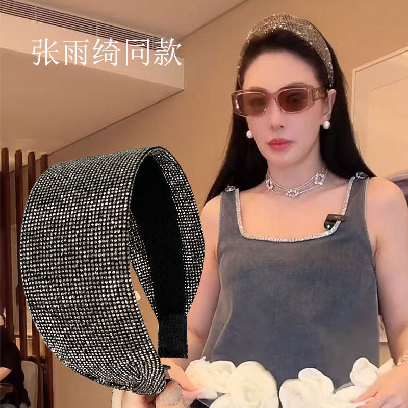 张雨绮同款满钻宽边发箍轻奢
