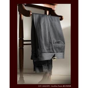 L.Tailor意式廓尔喀西裤 佛罗伦萨高腰高级感垂感骑兵呢羊毛西裤