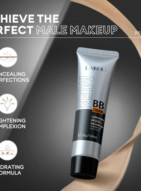 LAIKOU Men BB Cream  莱蔻男士BB霜粉底液遮瑕痘印亮白美容素颜
