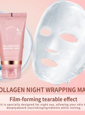 COLLAGENNIGHTWRAPPINGMASK