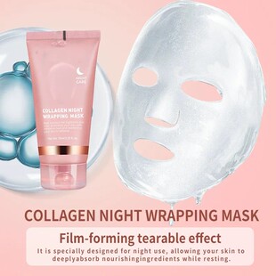 COLLAGEN NIGHT WRAPPING MASK透明撕拉面膜泥涂抹式面膜果冻FDA