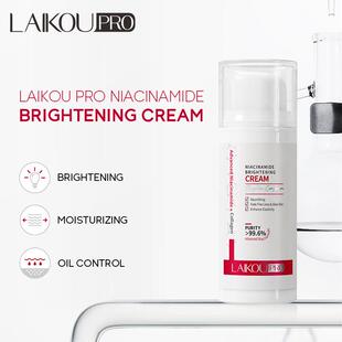 LAIKOU PRO NIACINAMIDE BRIGHTENING CREAM莱蔻烟酰胺面霜护肤品