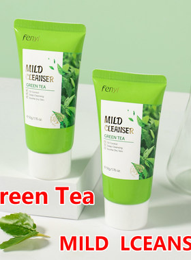 GREEN TEA MILD CLEANSER 绿茶洗面奶洁面乳清爽保湿泡沫清洁毛孔