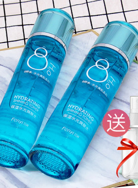 八杯水爽肤水乳液套装敏感肌可用