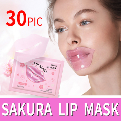 JAPAN SAKURA LIP MASK 日本樱花唇膜
