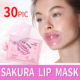 JAPAN 日本樱花唇膜 MASK SAKURA LIP