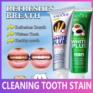 CLEANING STAIN Coffee Tea Smokes TOOTHPASTE 去茶咖啡烟渍牙膏