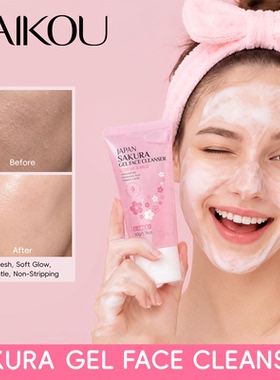 JAPAN SAKURA GEL FACE CLEANSER樱花洁面啫喱50g