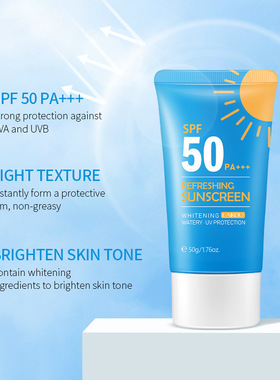 Sakur Sunscreen Cream Protector Facial Sun Block Spf50 Gel