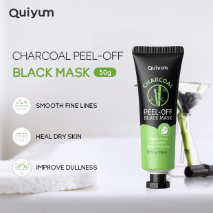 Charcoal peel off MASK竹炭撕拉面膜涂抹式清洁毛孔鼻贴