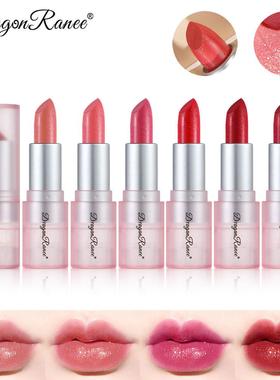 lipstick珠光口红微闪唇膏滋润闪亮带细闪西柚色星耀人鱼姬口红