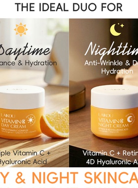 LAIKOU Vitamin C DAY CREAM NIGHT CREAM莱蔻日霜晚霜保湿早A晚C