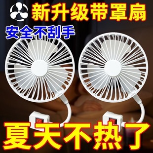 加大三插头一体插座小风扇插座万向厨房专用小型迷你小旋风风扇悬