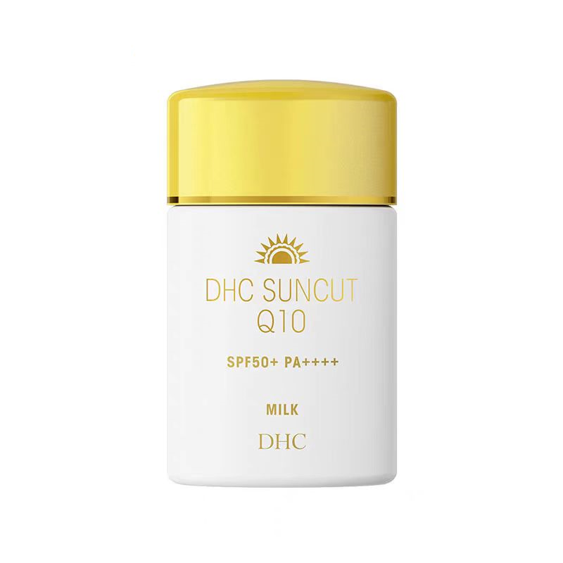 DHC金致焕彩倍护防晒霜自由通勤