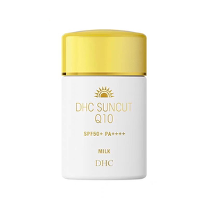 日本DHC金致焕彩倍护防晒霜防水保湿小金帽一瓶搞定亨晒自由通勤