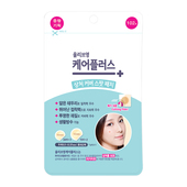 韩国oliveyoung痘痘贴欧利芙洋肌肤痘贴轻薄隐形可上妆油痘分泌物