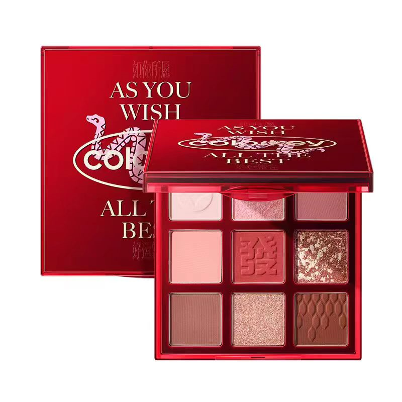 Colorkey珂拉琪福蛇年九色眼影盘限定红日常淡妆耍俏皮讨喜惹人爱