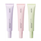 韩国爱敬三色水光隔离霜妆前乳打底提亮肤色日常防晒遮瑕多效保湿