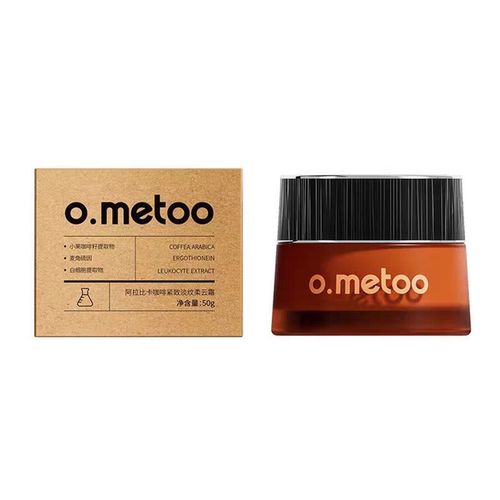 o.metoo魔女柔云霜冰美式面霜