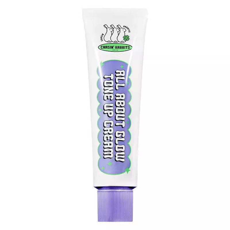 韩国追幸兔素颜霜懒人霜裸妆持久不易脱妆提亮伪素颜女士身体保湿