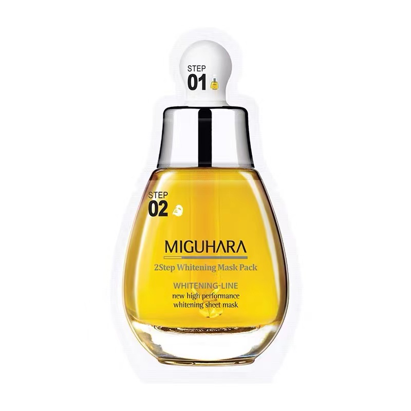 韩国miguhara咪咕哈拉面膜黄胖子烟酰胺美白紧致补水保湿活力透亮