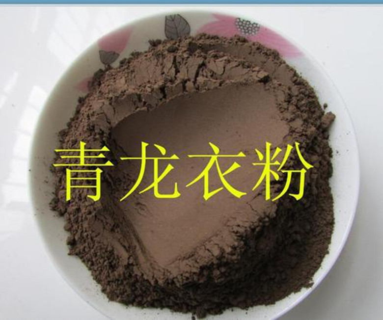 现磨核桃粉青粉500克包邮中药材