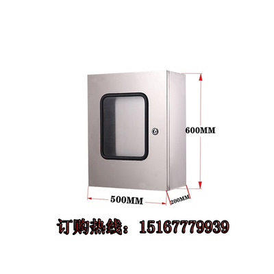 室内外不锈钢双层门配电箱控制柜有机玻璃观察窗电子仪表箱304i.