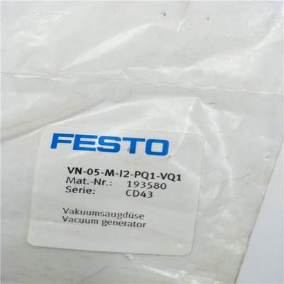 FESTO 电阀 VN-05--12-Q1-HMNVQP1 1M93580 库存货磁 (48)