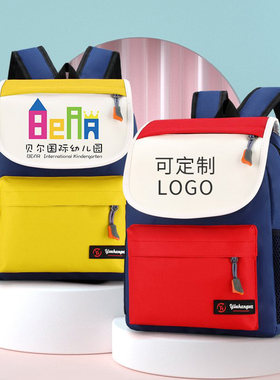 幼儿园学生书包轻便印字双肩包