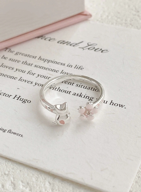 粉色系列可爱滴油花朵戒指卡通立体猫咪设计感甜美开口戒指手饰女