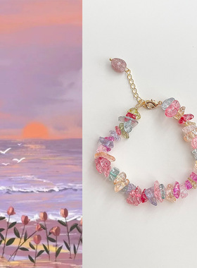 多巴胺~手作设计感彩色天然石碎石玻璃粉水晶手链ins小清新手饰品