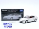 Spot TP02 Honda около 7 см.